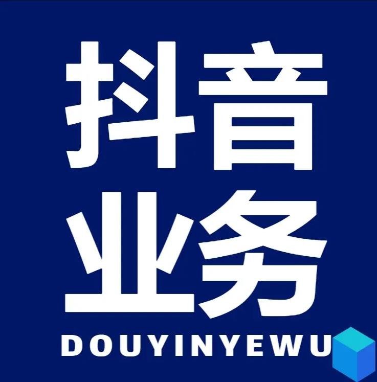 雷神代刷网站推广